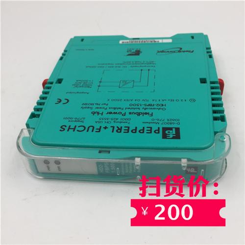 原装PEPPERL+FUCH/安全栅 HD2-FBCL-1.500 现货