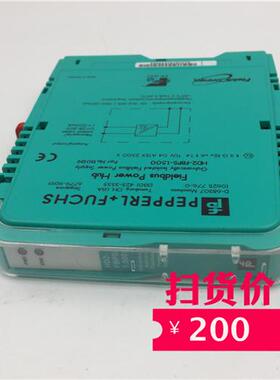 原装PEPPERL+FUCH/安全栅 HD2-FBCL-1.500 现货