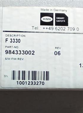 HIMA  F 3330
