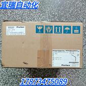 正品 普洛菲 PFXSP5500TPD 全新原装 触摸屏 现货销售