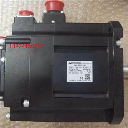 供应全新三菱伺服电机HG-SR52B包邮质保一年可开增票议价