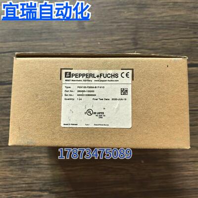 全新正品  PGV100-F200A-B17-V1D  光学读头 285693-100000