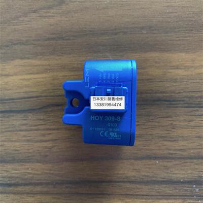 全新原装安川变频器CH70B4216/GA70B4250专用互感器HOY309-S-0100