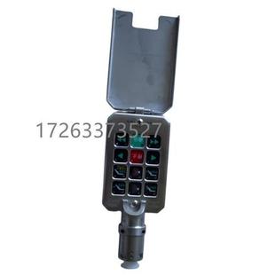 原厂正品 FHJ12矿用本安型键盘