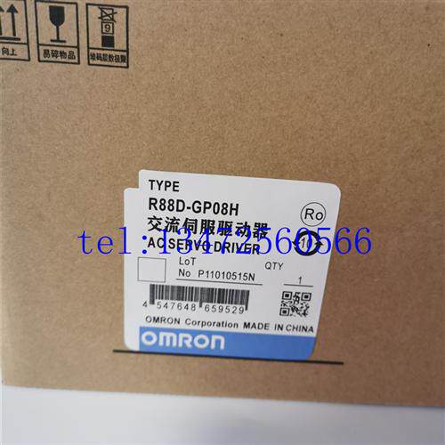 R88D-GN04H-ML2-Z伺服驱动器 现货出售 质保一年 当天可发