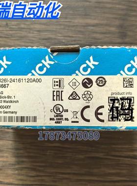 全新原装正品 西克 WTB26I-24161120A00 光电传感器 1218667 现货