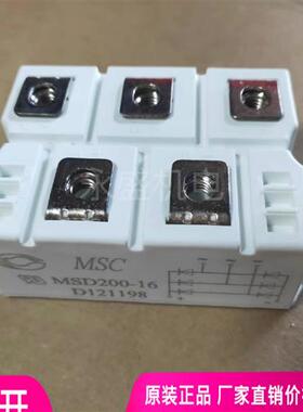 MSD200-16 MSD160-18 MSD130-16 MSD250-16 MSD75-16 MMD100E160X