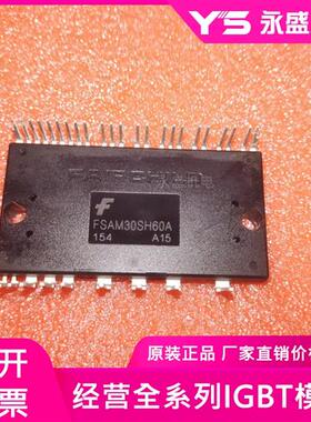 FSAM10SH60A FSAM20SH60A FSAM30SH60A FSAM50SM60A FSAM75SM60A