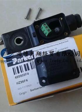 美国派克PARKER电磁阀线圈495905F4 HZ96F4 AC220V正品