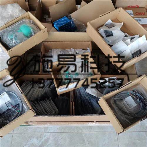 全新倍加福NRN30-30GS50-E2电感式接近开关/PNP/NO