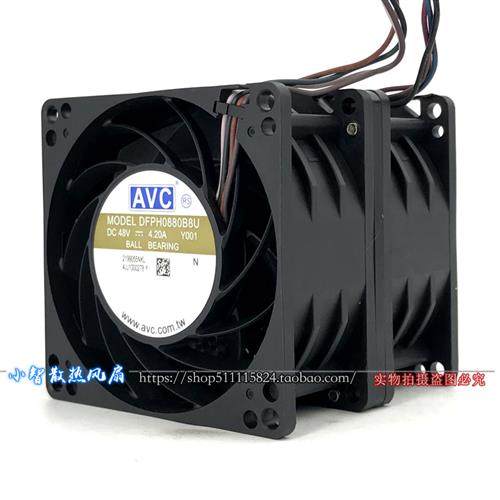 双电机超暴力大风量风扇48V 4.20A  8080 8CM厘米DFPH0880B8U