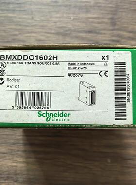 全新原装正品  BMXDDO1602H 模块 实物拍摄 现货销售