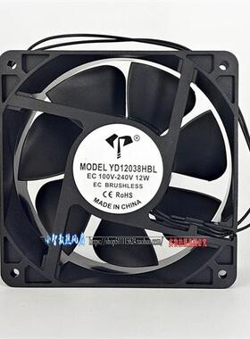 12CM轴流风机 EC/12038 AC110V-220V大风量机箱机柜散热风扇