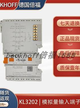 beckhoff KL3202/KL3201/KL3182模拟量输入模块PT100原装