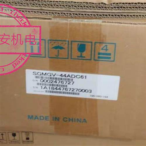 SGMGV-44ADC61+SGDV-330A01A 现货伺服质保一年欢迎议价