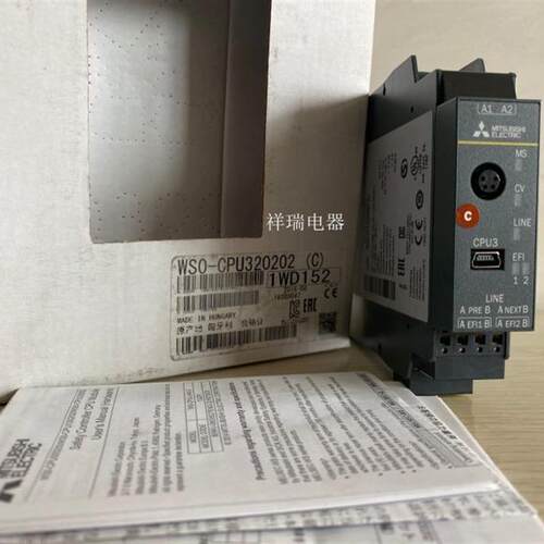 全新原装正品安全控制器WSO-CPU320202 WS0-CPU320202