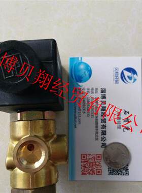 议价美国ASCO电磁阀8320A005 SC8320A005 AC220V现货正品