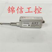 GT2 现货出售 功能包好 H12L 位移传感器