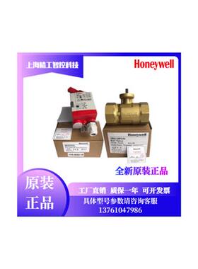 MVN7510/7505/7220/4620/6120/6110/7234/4605球阀执行器