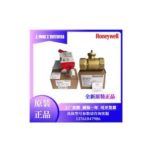 MVN7510/7505/7220/4620/6120/6110/7234/4605球阀执行器