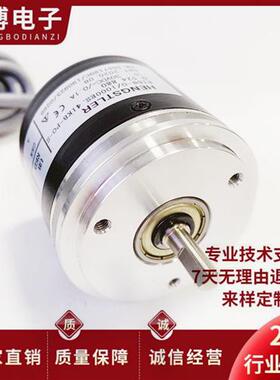 宜科EC58B6-L6PR-4096编码器L5PR 1024 1000