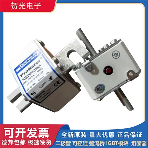 PC33UD69V450A T302168 PC33UD69V500A G300248熔断器