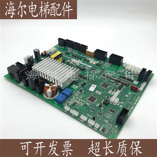 凌云-3菱云电梯门机板P231715B000G02/12/G13/G33/G53原装