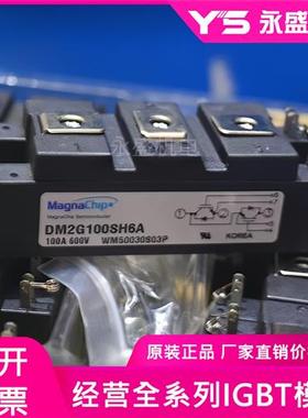 KS224510 QM100HY-H QM150HY-H KS224515 QM100HY-HD KS221K10保