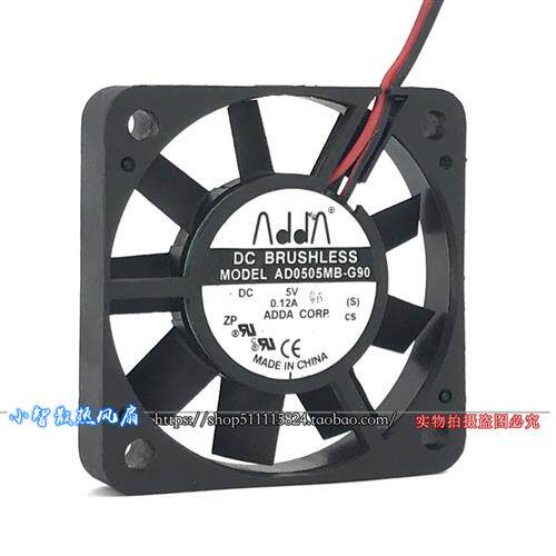 5CM厘米5010 DC5V 0.12A电源机箱风机散热风扇AD0505MB-G90