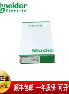 140CPS12400  140CPU65150  140ACI3000   140CPU67160现货