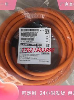 6FX5002-5DN06/5DS06-1BA0 1CA0 1BF0 6FX5002-5CS06 1AF0 1BDO