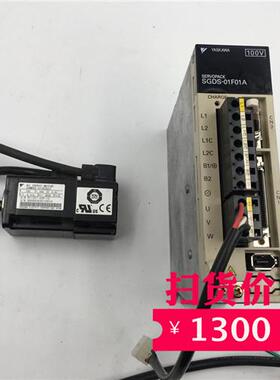 伺服驱动器SGDS-01F01A+电机SGDS-01ACA21现货实拍可单卖
