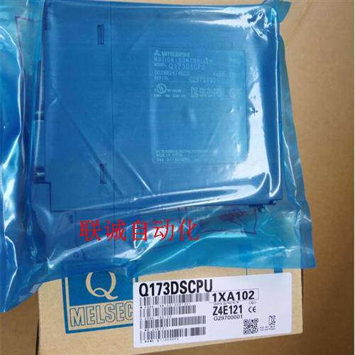 PLC模块 Q173DSCPU Q173DCPU Q172DSCPU Q173HCPU 质保1年