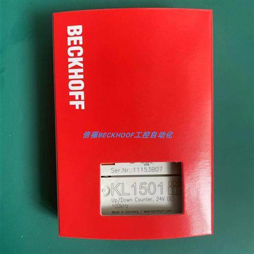 KL1501 KL1512 KL1859 KL2808 KL1808倍福BECKHOFF模块现货正品