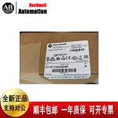 Plus7彩色15英寸全新原装 触摸屏2711P T15C22D9PPanelView 现货