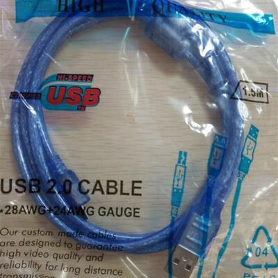 威纶触摸屏数据线 威纶触摸屏下载线 编程线USB-TK6070 TK6070IH