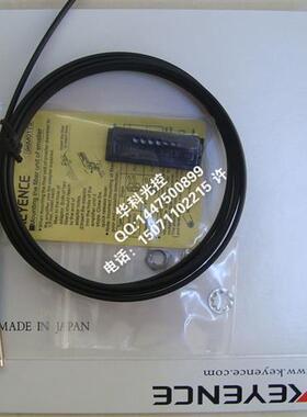 FU-35FA/FZ FU-5F/5FZ FU-4F/4FZ FU-61/61Z FU-6F光纤线