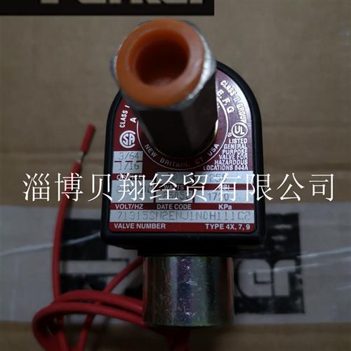 美国派克两位三通电磁阀71315SN2ENJ1N0H111C2现货正品