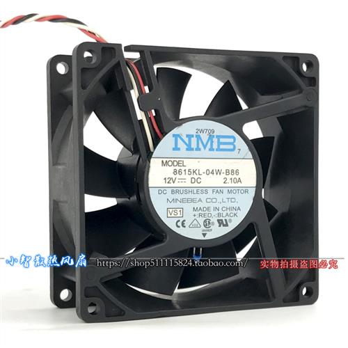 3615KL-04W-B86 dc12V 2.10A 9238 9cm diy机箱电源散热风扇