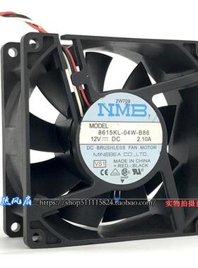 3615KL-04W-B86 dc12V 2.10A 9238 9cm diy机箱电源散热风扇