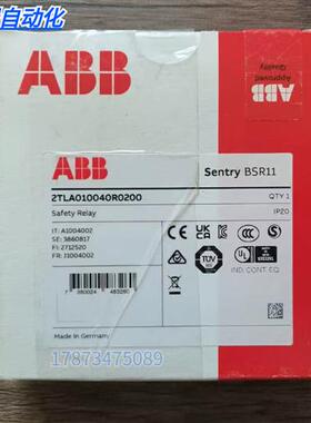 全新原装正品未拆封  2TLA010040R0200 安全继电器 BSR11 现货