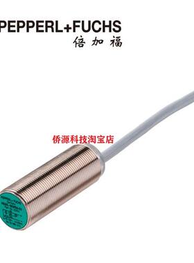 NBB5-18GM50-E2 接近开关电感式传感器326161-0105原装现货