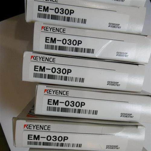 新原装正品EM-030P EM-038P EM-005P  EM-080P假一罚十