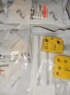 PILZ安全开关 524120+514120=504220 全新原装正品 实拍图