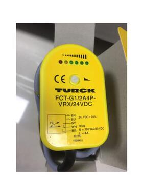 原装正品TURCK水流开关示流器FCS-GL1/2A4P-VRX/24VDC
