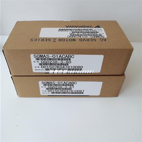 SGMAS-01ACABC /SGMAS-01ACAB1 安川伺服电机全新原装现货