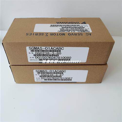 SGMAS-01ACABC /SGMAS-01ACAB1 安川伺服电机全新原装现货