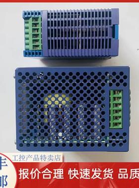 电源模块  PW721 W021 CN032 PW031