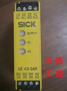 SICK西克拆机9成新安全继电器UE43-3AR3D2订货号6034568