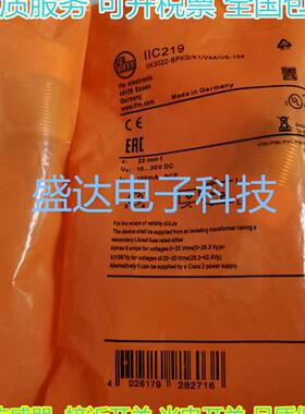 IFM接近传感器 IIC219 II0005 5166 II5800 IIM203感应开关